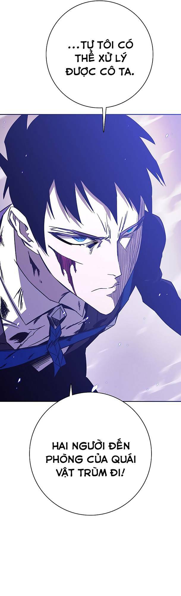 Ex & Ash Chapter 68 - Trang 2