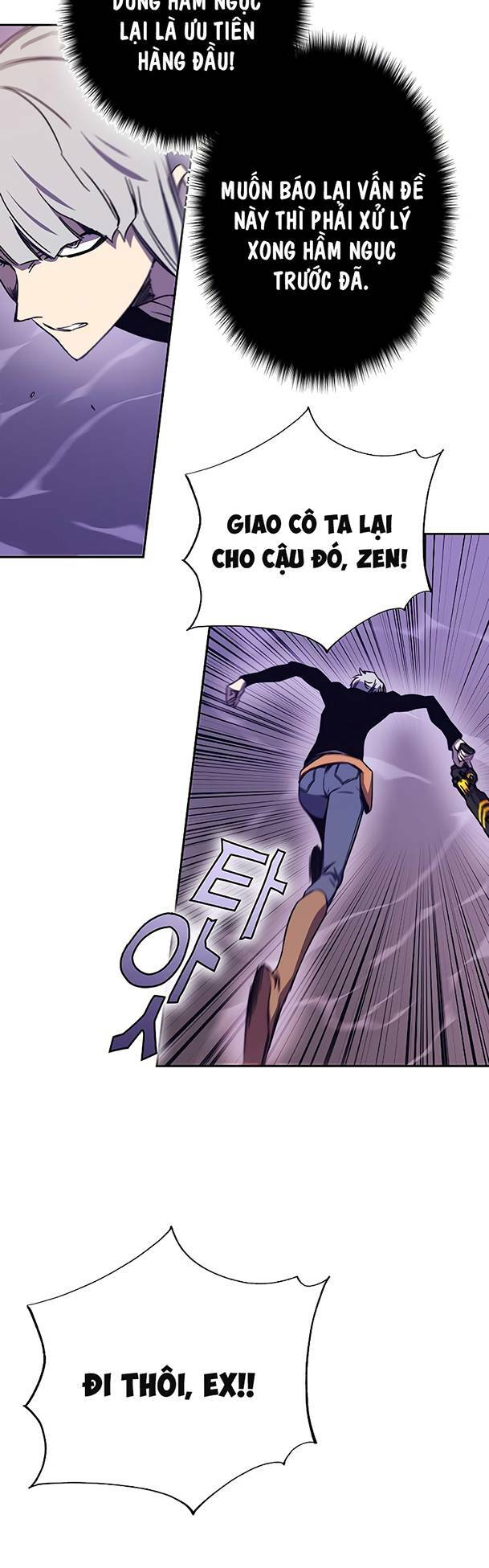 Ex & Ash Chapter 68 - Trang 2