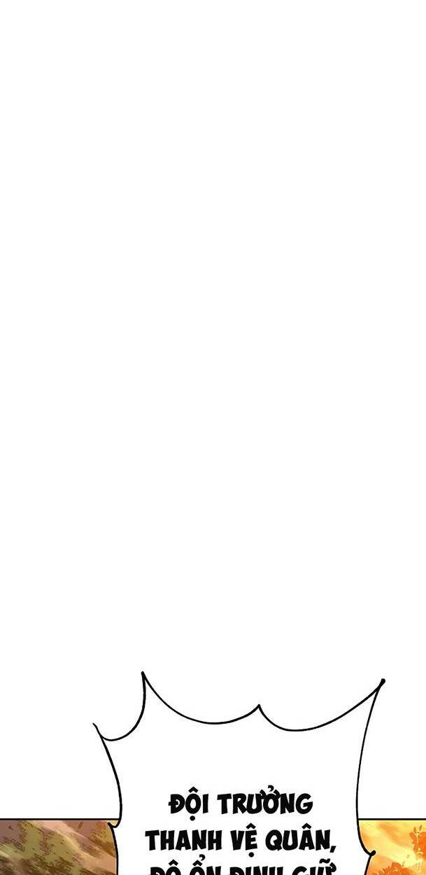 Ex & Ash Chapter 69 - Trang 2