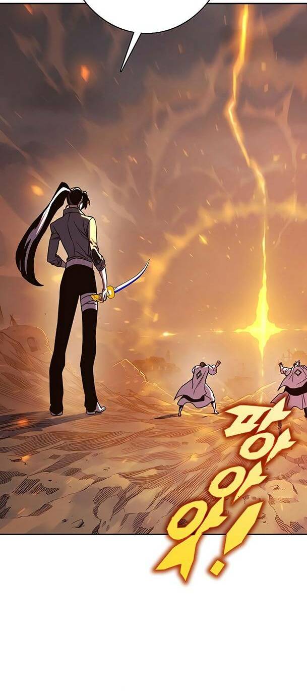 Ex & Ash Chapter 69 - Trang 2