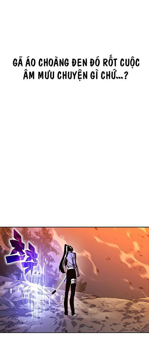 Ex & Ash Chapter 69 - Trang 2