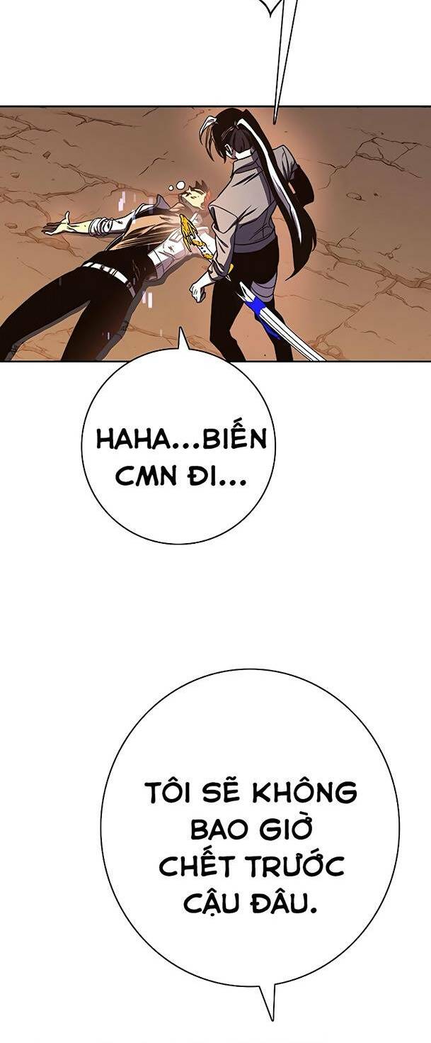 Ex & Ash Chapter 69 - Trang 2