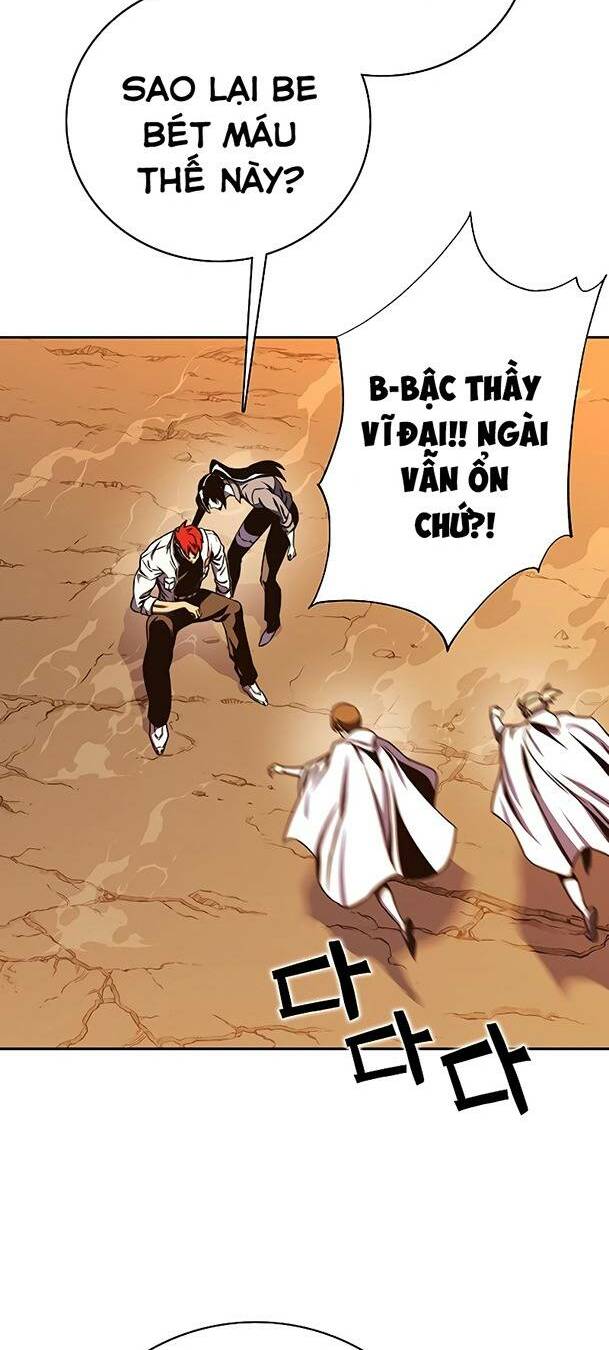 Ex & Ash Chapter 69 - Trang 2