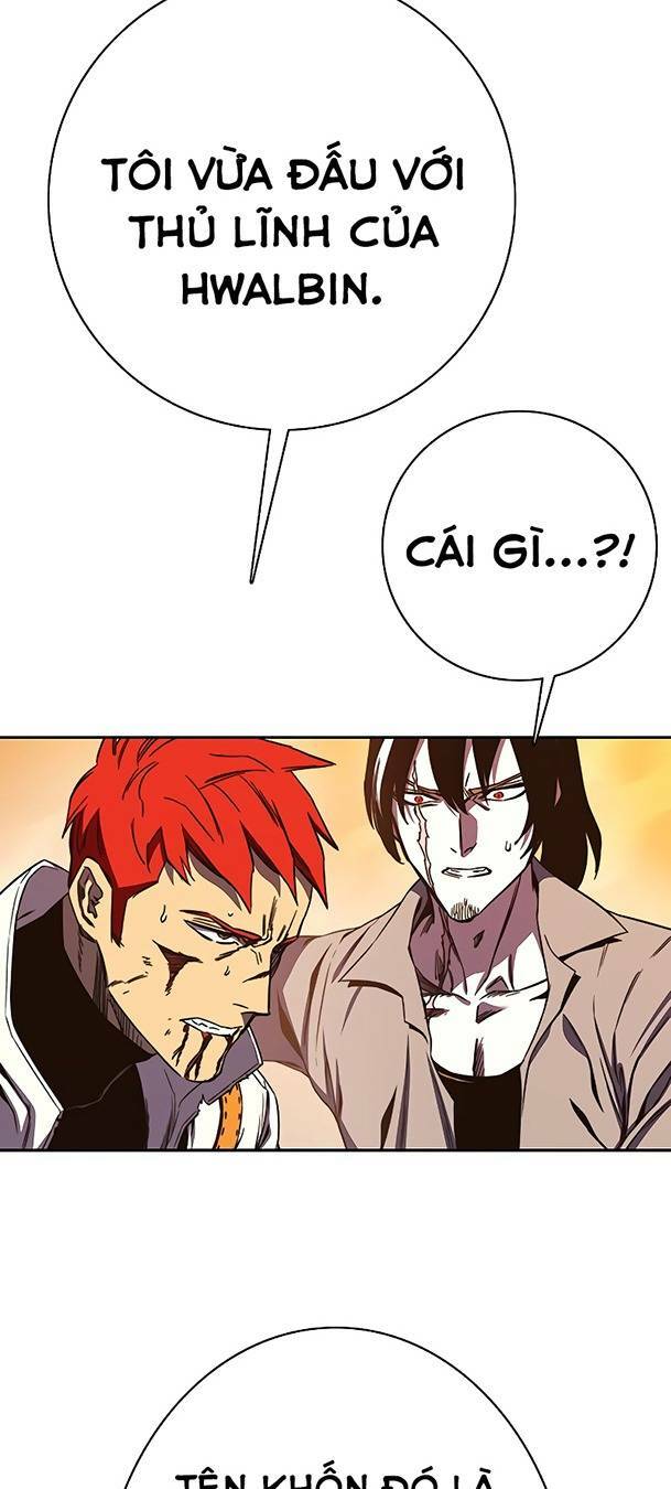 Ex & Ash Chapter 69 - Trang 2