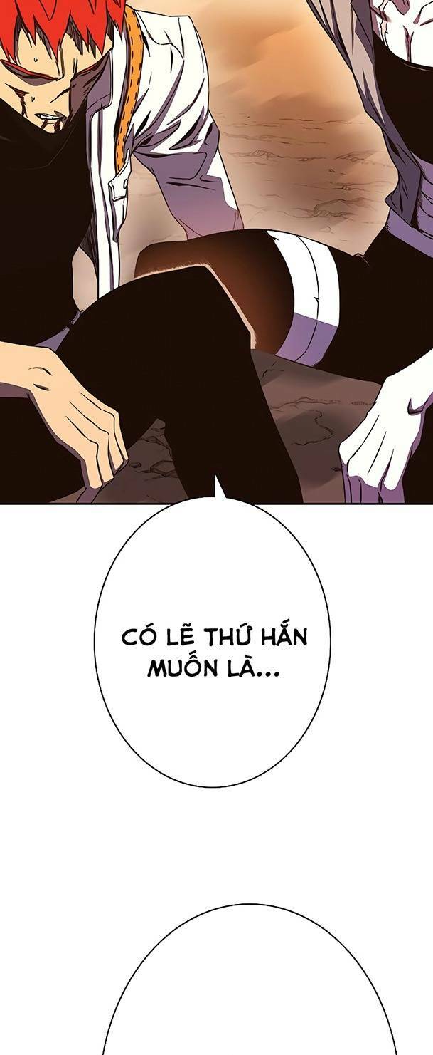 Ex & Ash Chapter 69 - Trang 2