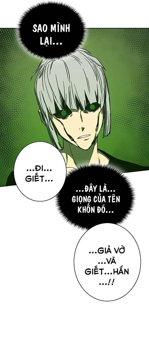 Ex & Ash Chapter 69 - Trang 2