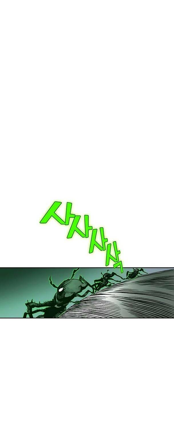 Ex & Ash Chapter 69 - Trang 2