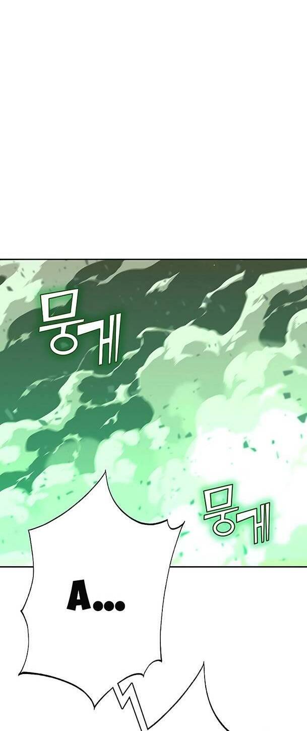 Ex & Ash Chapter 69 - Trang 2