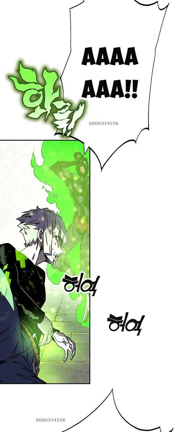 Ex & Ash Chapter 69 - Trang 2