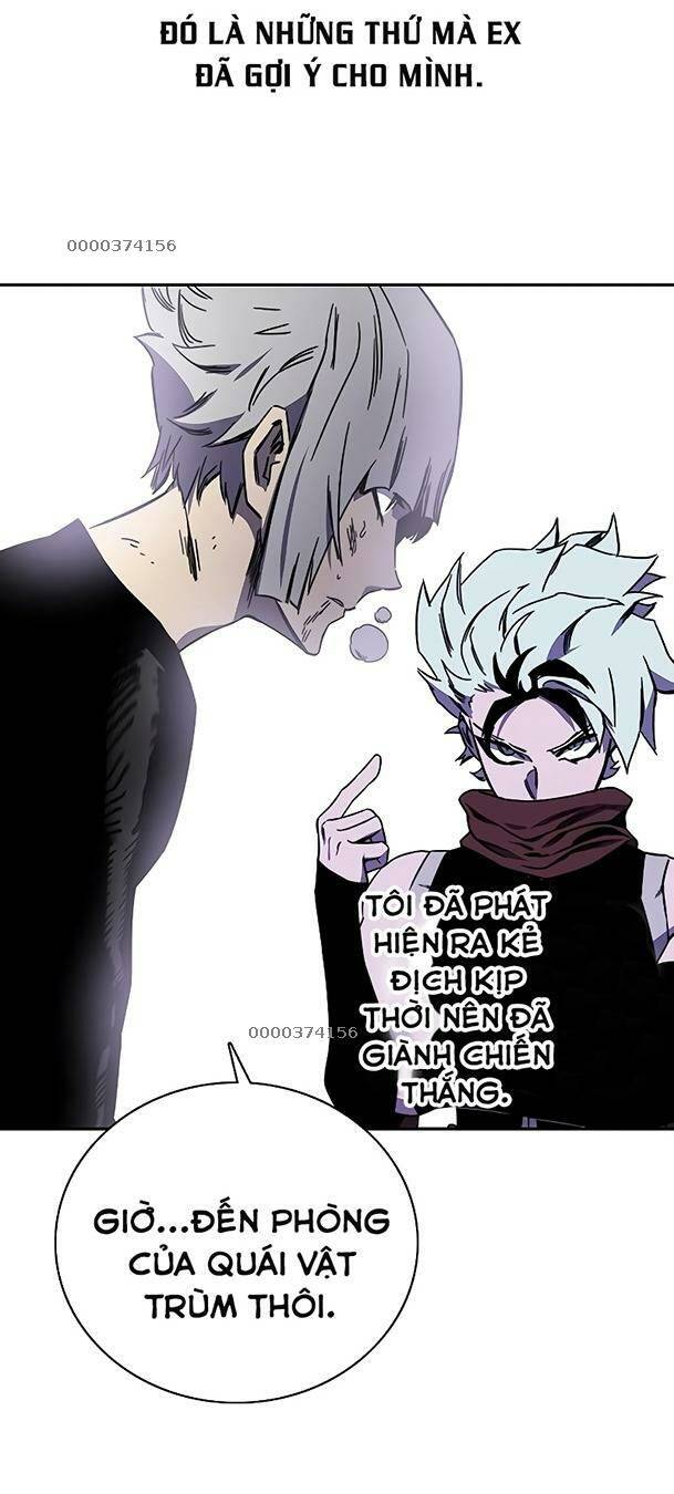 Ex & Ash Chapter 69 - Trang 2