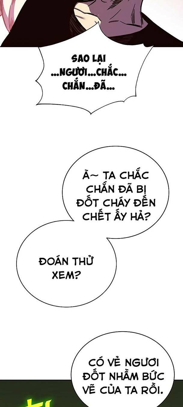 Ex & Ash Chapter 69 - Trang 2