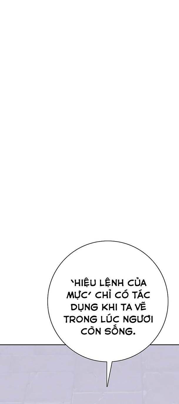 Ex & Ash Chapter 69 - Trang 2