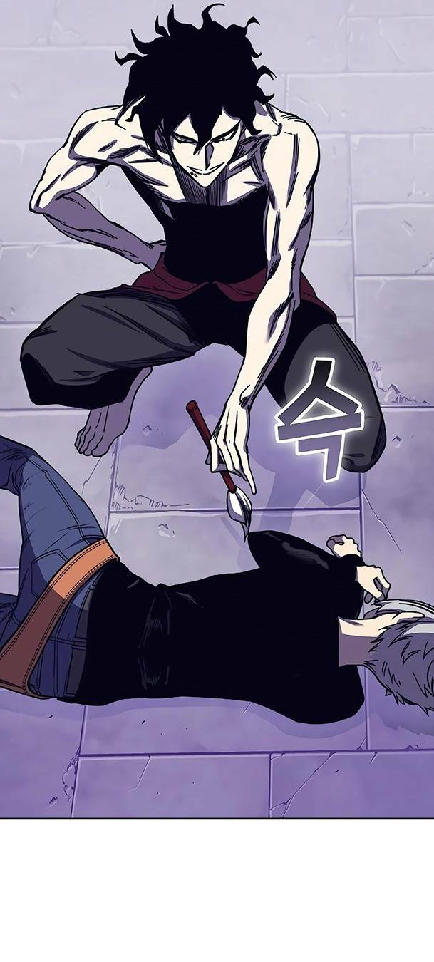 Ex & Ash Chapter 69 - Trang 2