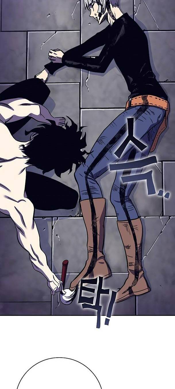 Ex & Ash Chapter 69 - Trang 2