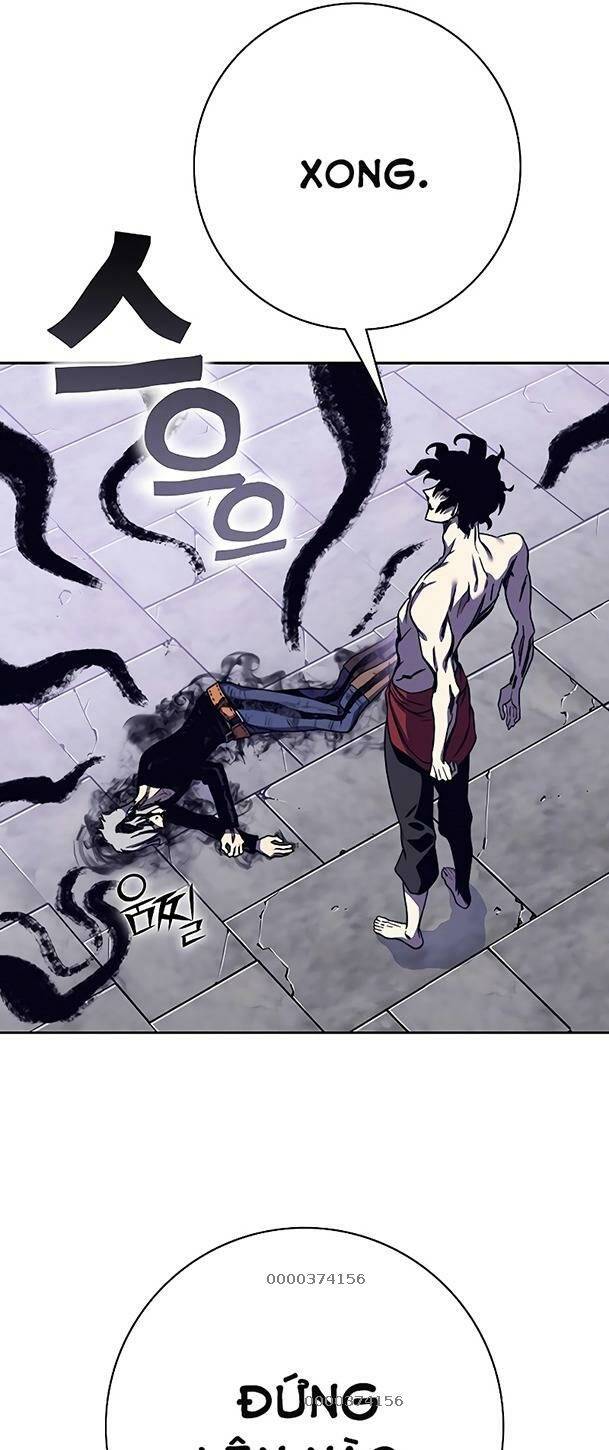 Ex & Ash Chapter 69 - Trang 2