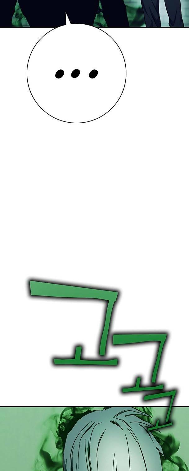 Ex & Ash Chapter 69 - Trang 2