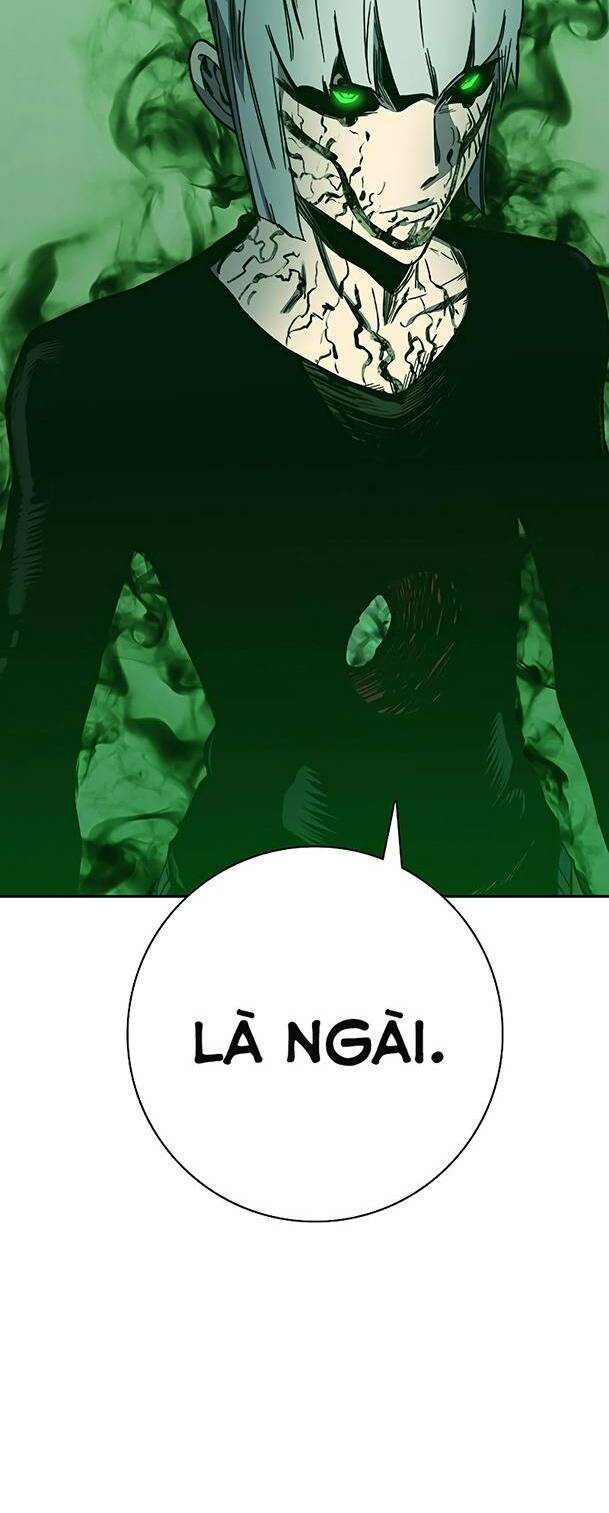 Ex & Ash Chapter 69 - Trang 2