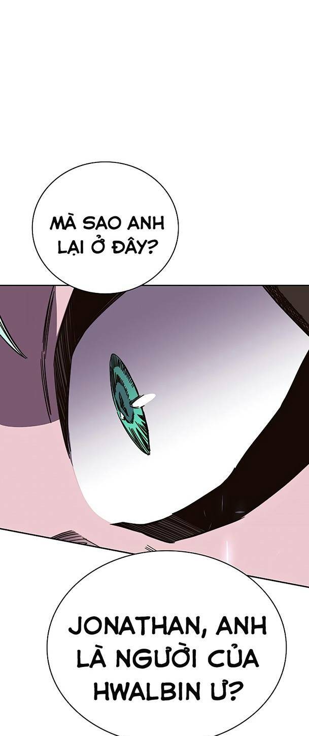 Ex & Ash Chapter 69 - Trang 2