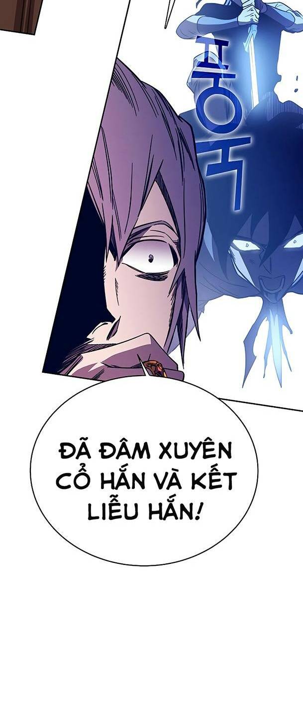 Ex & Ash Chapter 69 - Trang 2