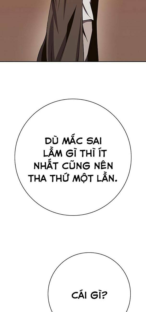 Ex & Ash Chapter 69 - Trang 2