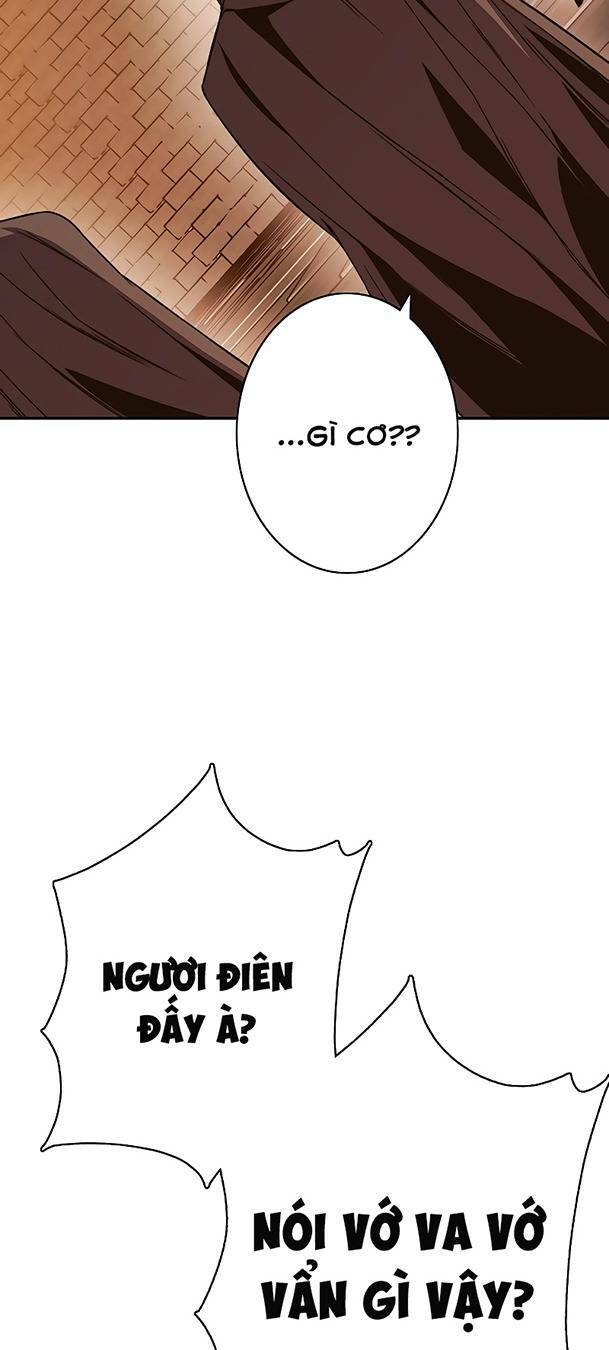 Ex & Ash Chapter 69 - Trang 2