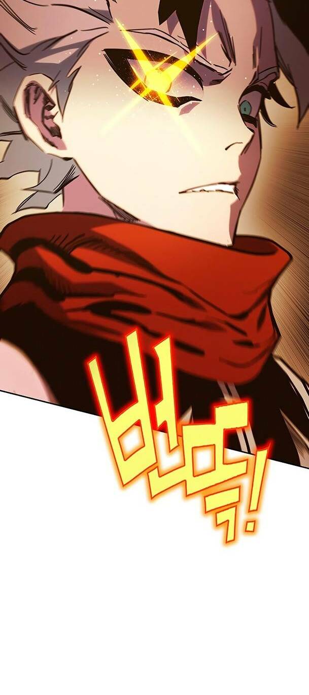 Ex & Ash Chapter 69 - Trang 2