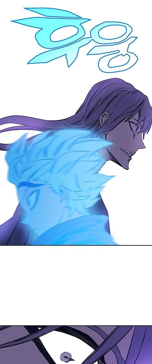 Ex & Ash Chapter 69 - Trang 2