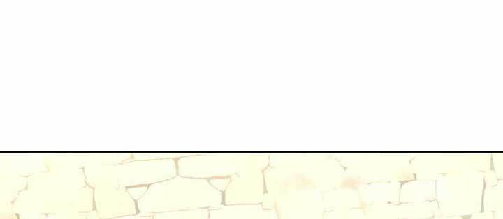 Ex & Ash Chapter 7 - Trang 2