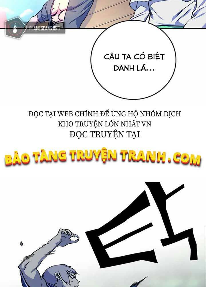 Ex & Ash Chapter 7 - Trang 2