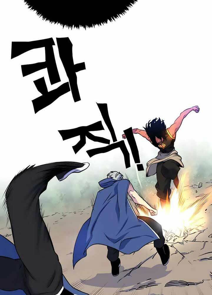 Ex & Ash Chapter 7 - Trang 2