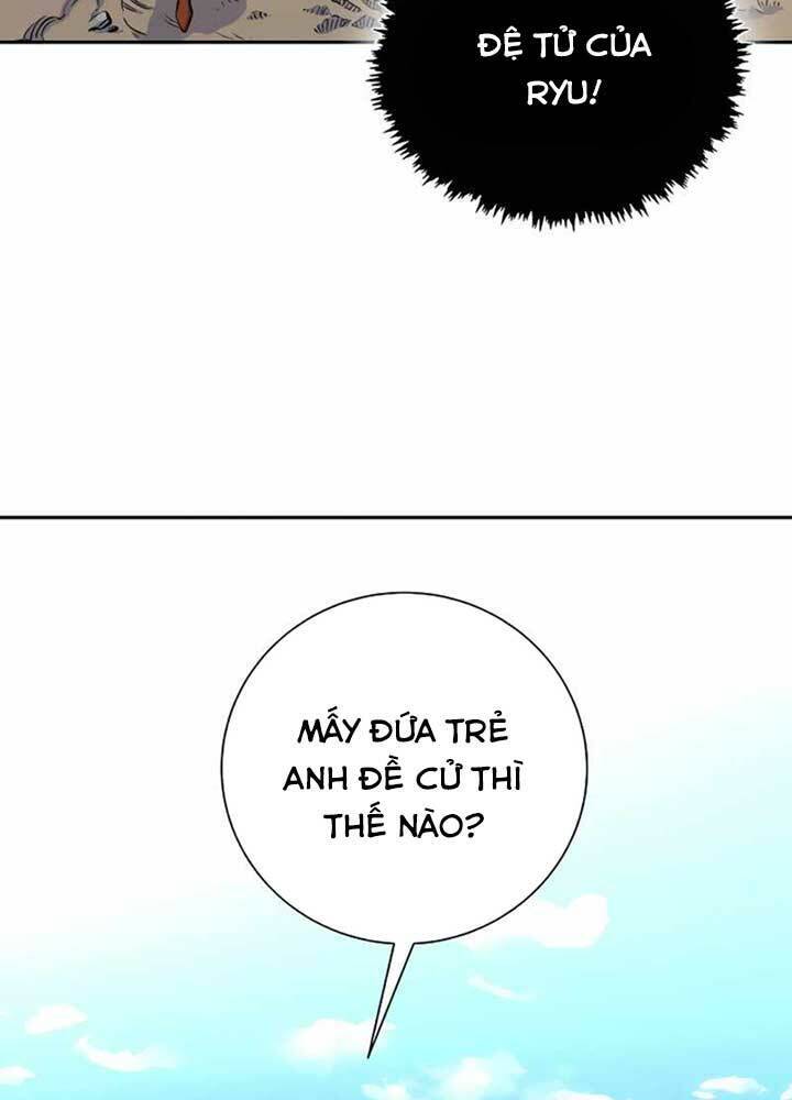 Ex & Ash Chapter 7 - Trang 2