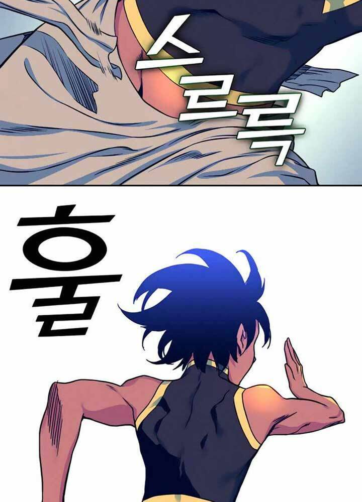 Ex & Ash Chapter 7 - Trang 2