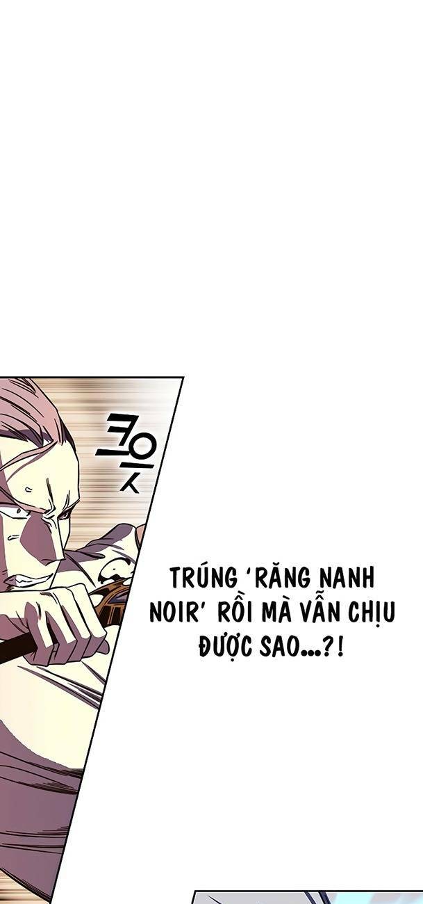 Ex & Ash Chapter 70 - Trang 2