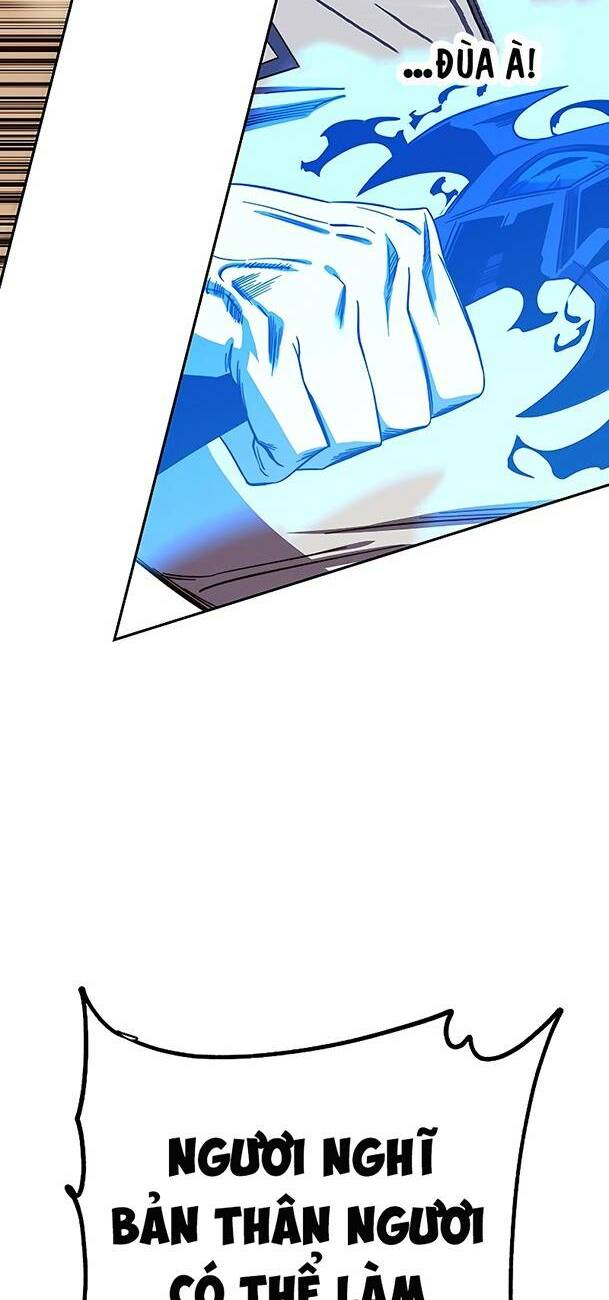 Ex & Ash Chapter 70 - Trang 2