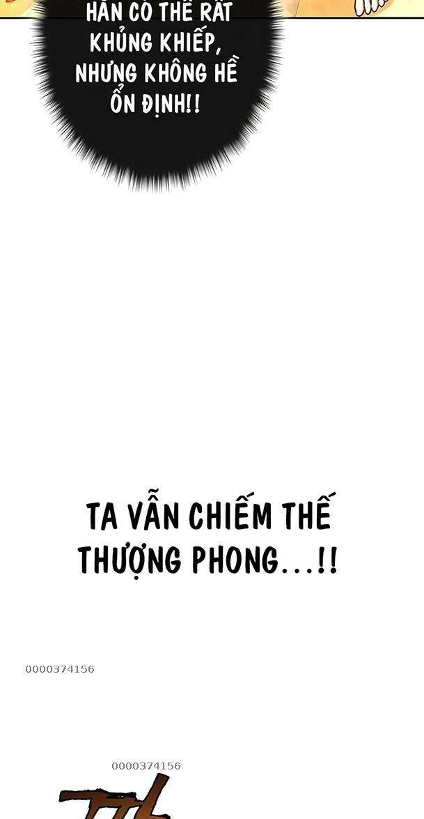 Ex & Ash Chapter 70 - Trang 2