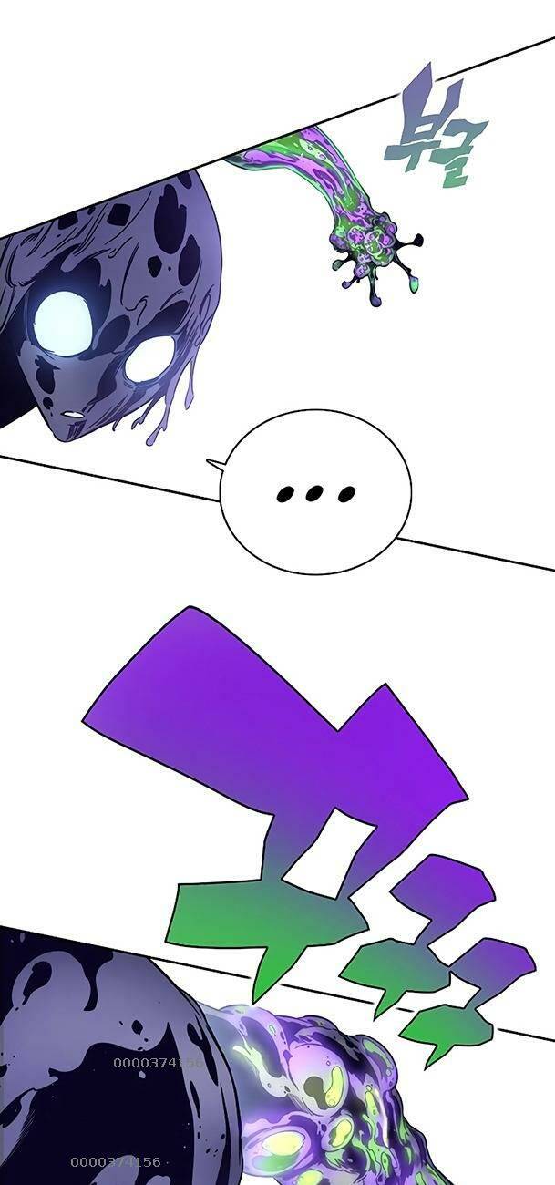 Ex & Ash Chapter 70 - Trang 2