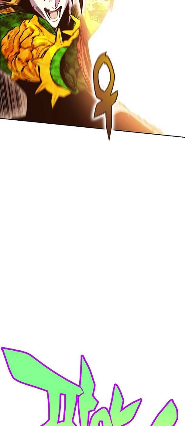 Ex & Ash Chapter 70 - Trang 2