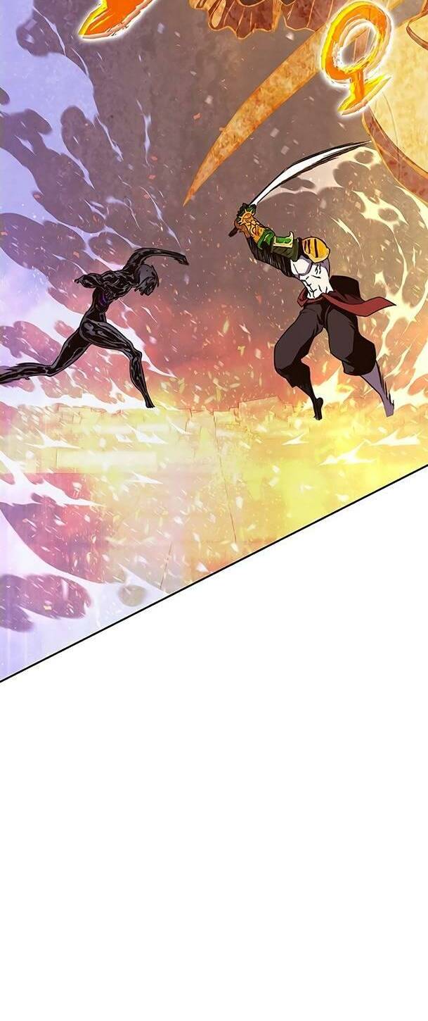 Ex & Ash Chapter 70 - Trang 2