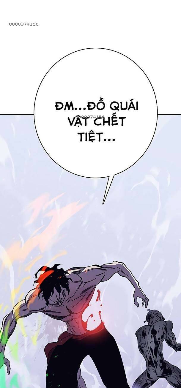 Ex & Ash Chapter 70 - Trang 2