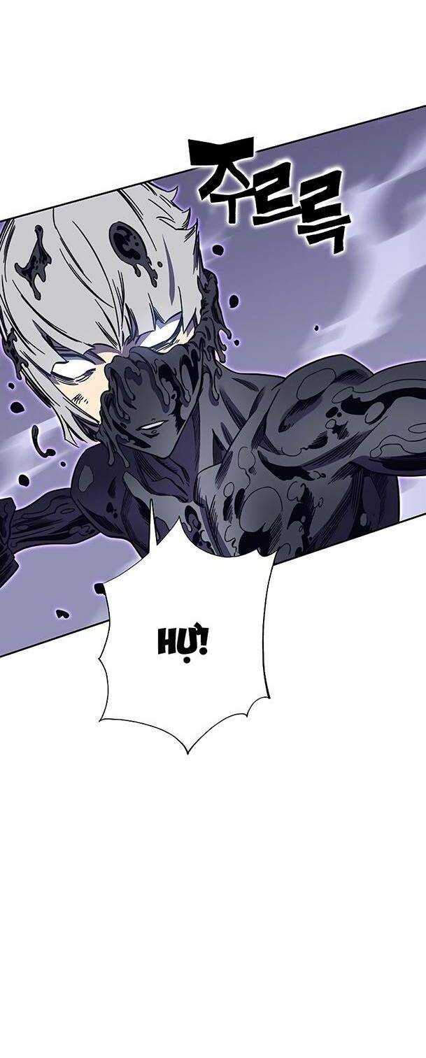 Ex & Ash Chapter 70 - Trang 2