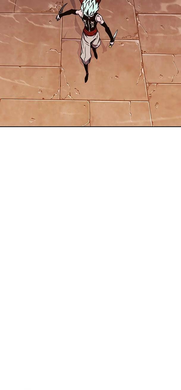 Ex & Ash Chapter 70 - Trang 2