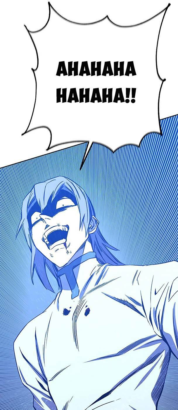 Ex & Ash Chapter 70 - Trang 2