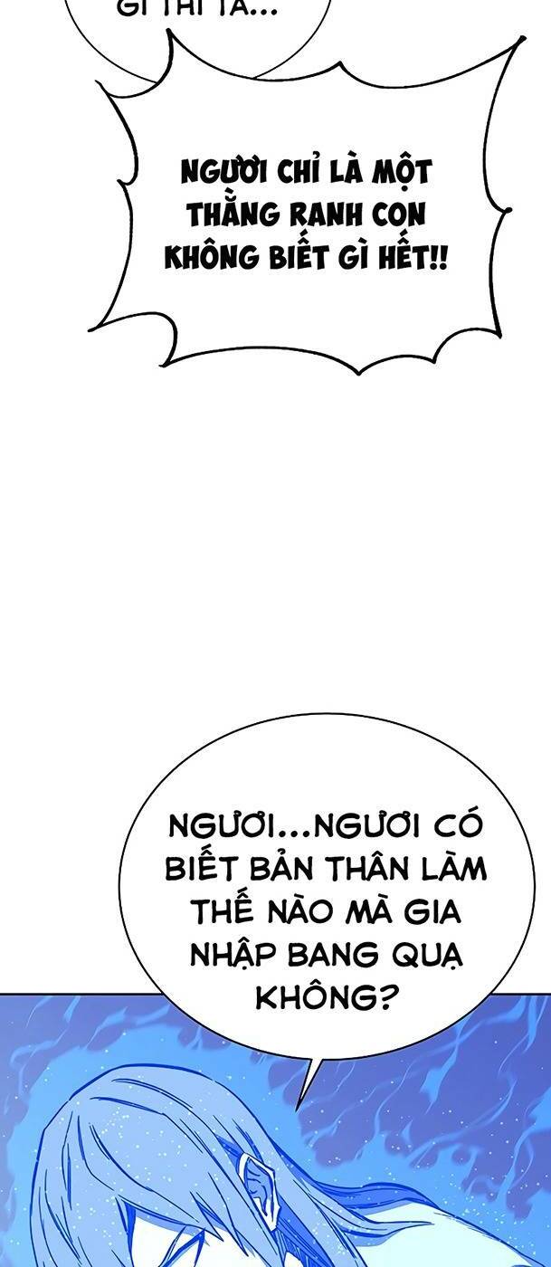 Ex & Ash Chapter 70 - Trang 2