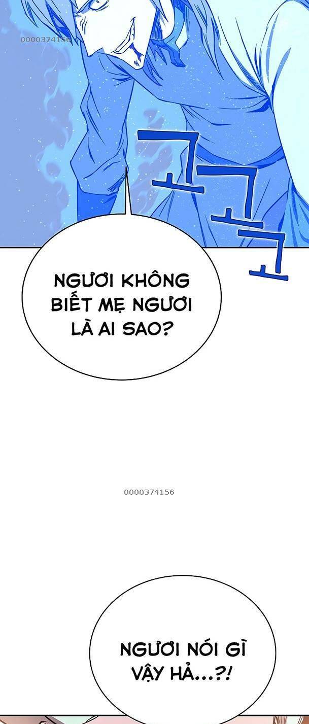 Ex & Ash Chapter 70 - Trang 2