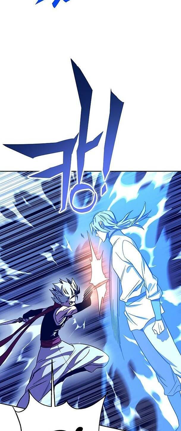 Ex & Ash Chapter 70 - Trang 2