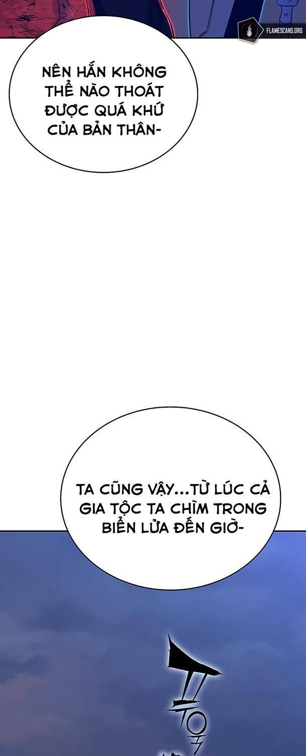 Ex & Ash Chapter 70 - Trang 2