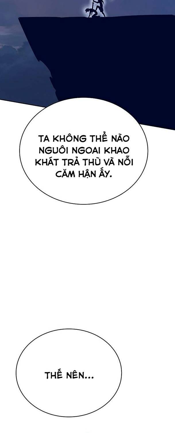 Ex & Ash Chapter 70 - Trang 2