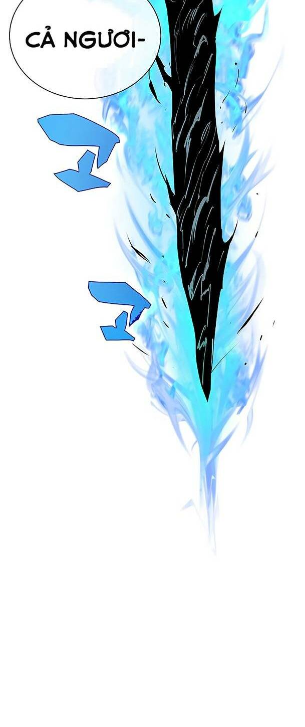 Ex & Ash Chapter 70 - Trang 2