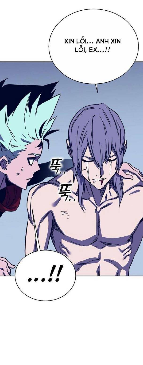 Ex & Ash Chapter 71 - Trang 2