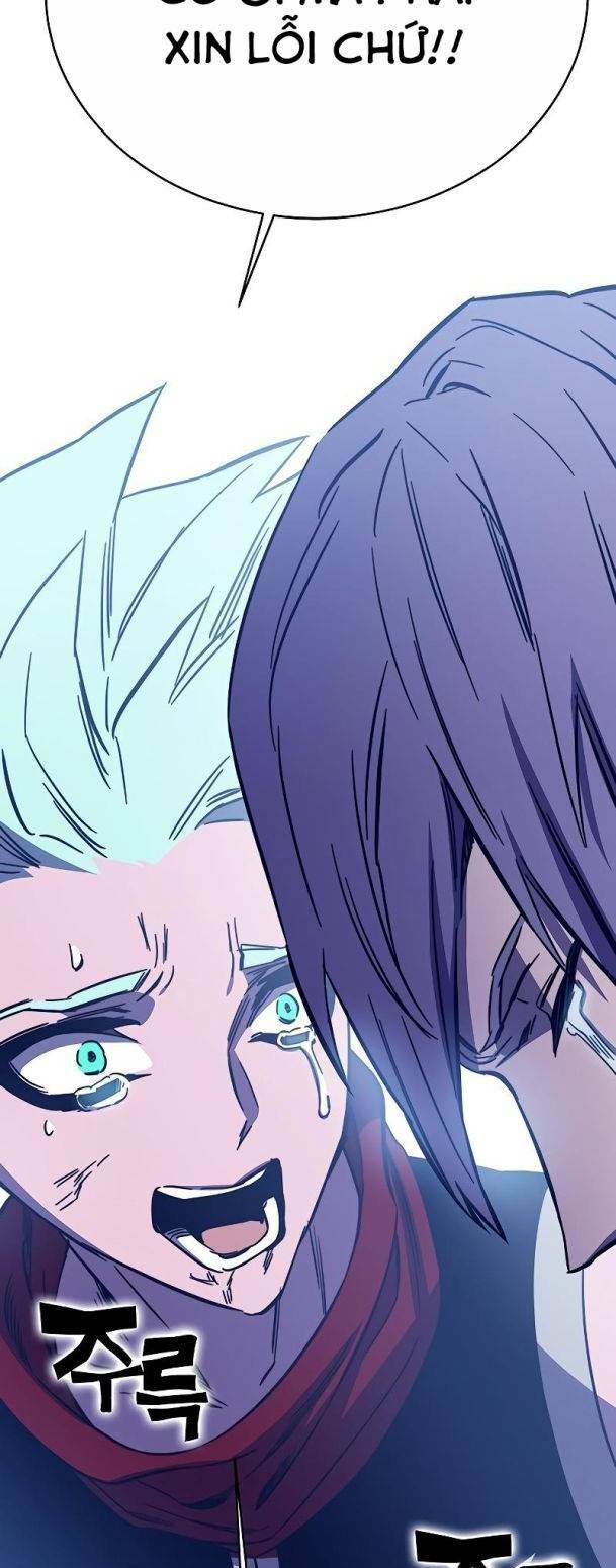 Ex & Ash Chapter 71 - Trang 2